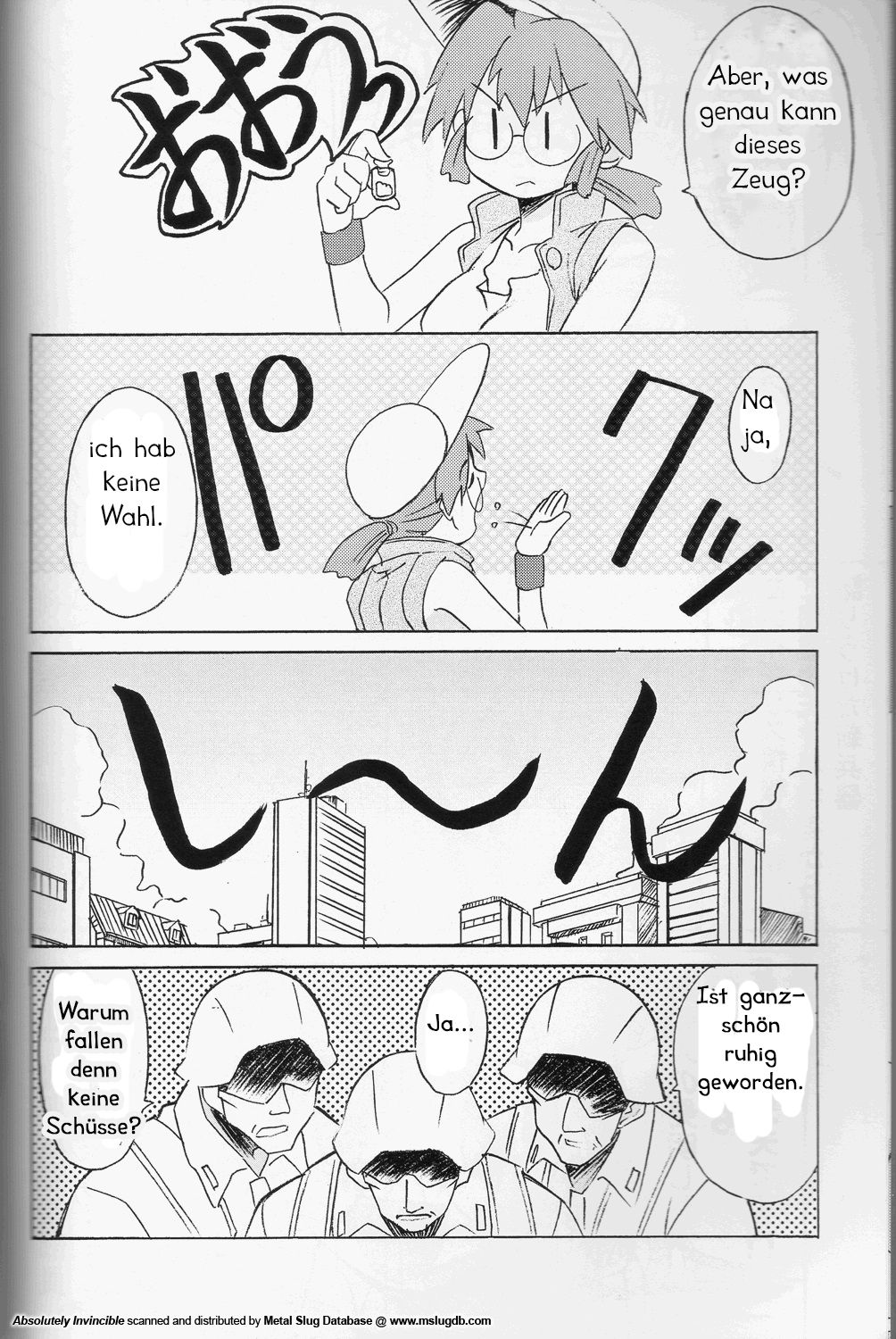Zettai Muteki - Invicibility Absolutely page 7 full