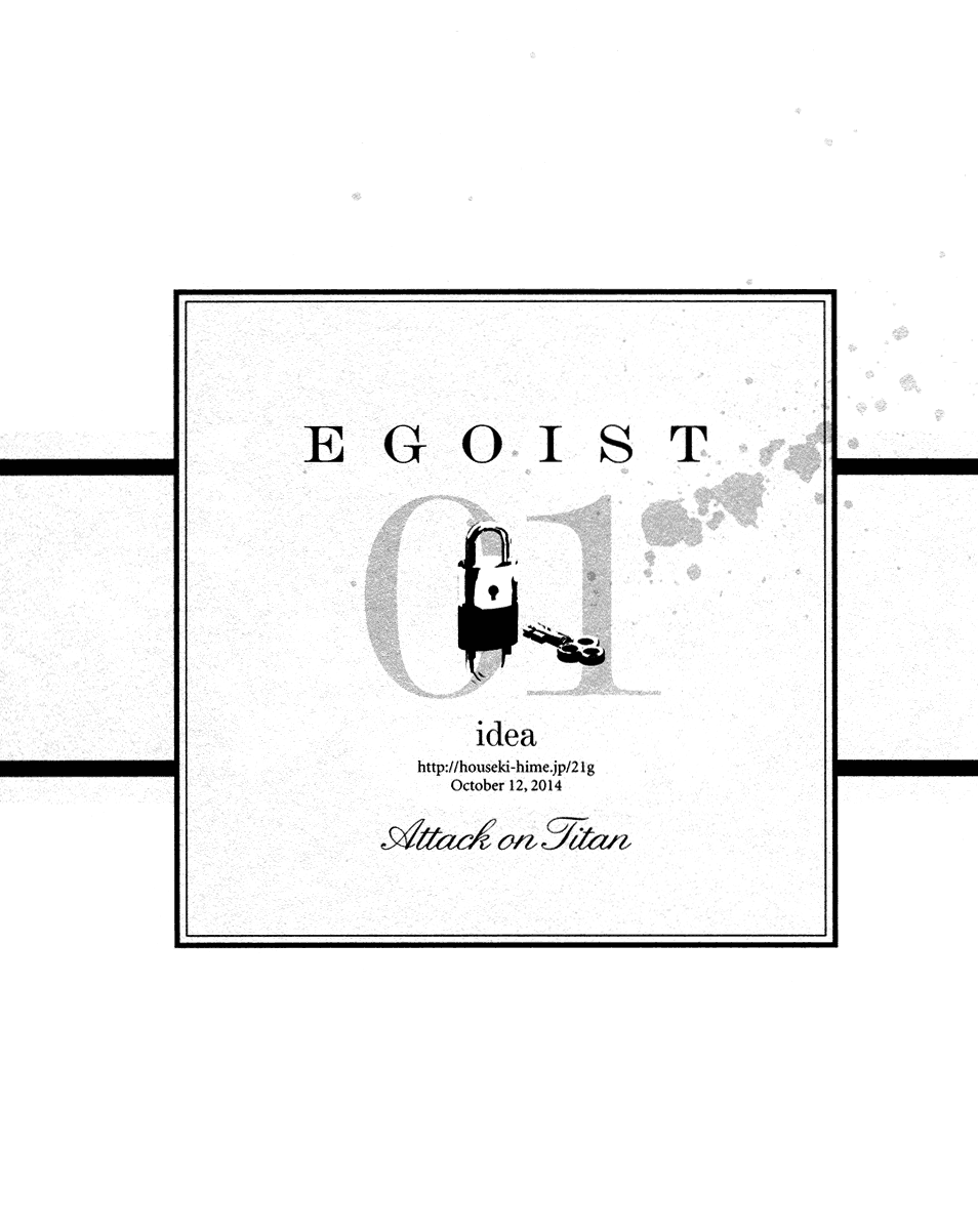 EGOIST01 page 3 full