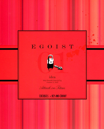 EGOIST01 cover