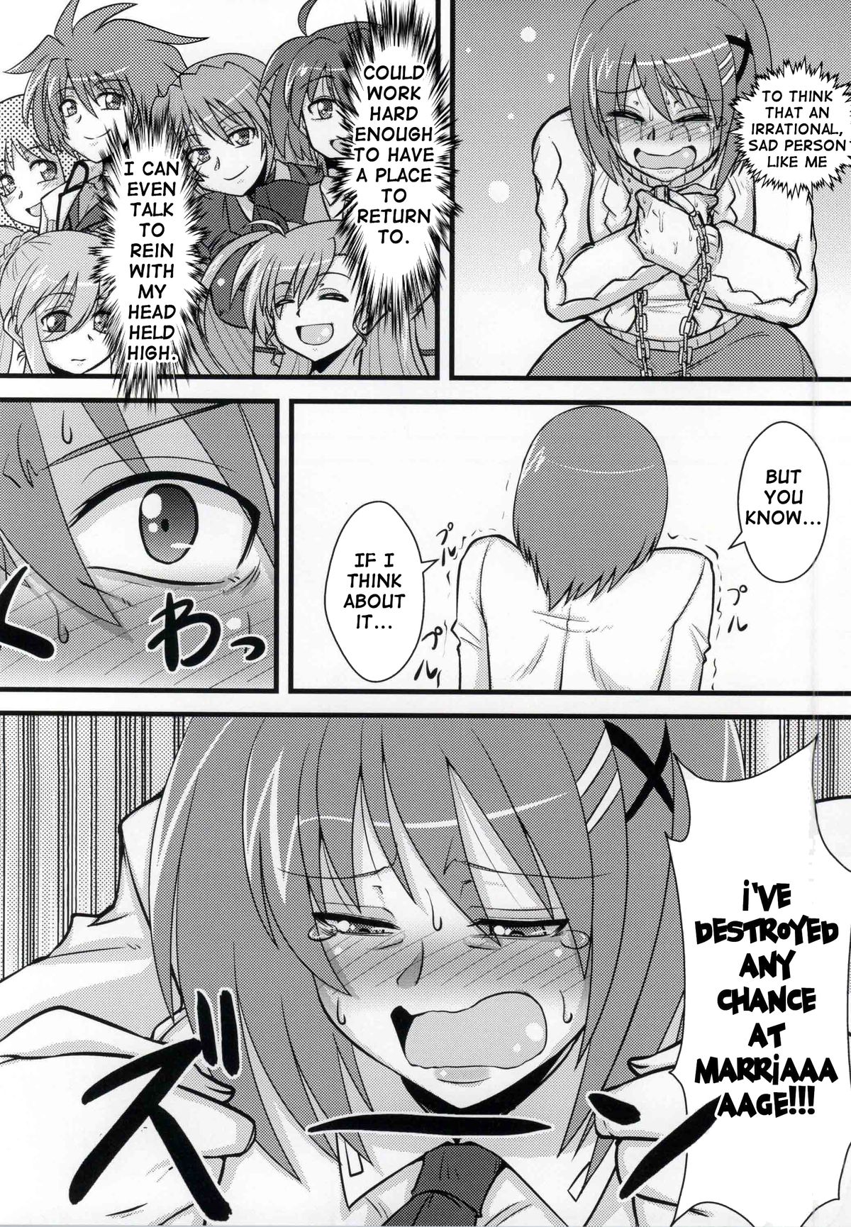 Choi Juku Hayate page 3 full