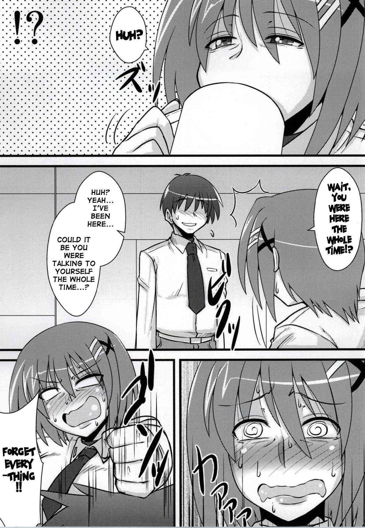 Choi Juku Hayate page 6 full