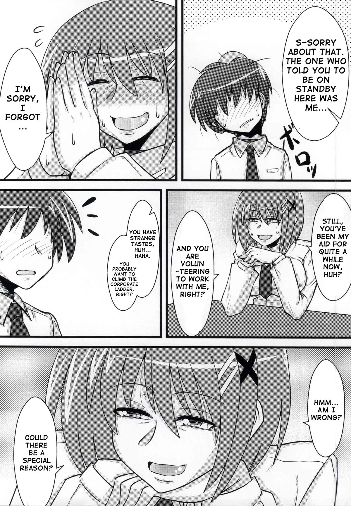 Choi Juku Hayate page 7 full