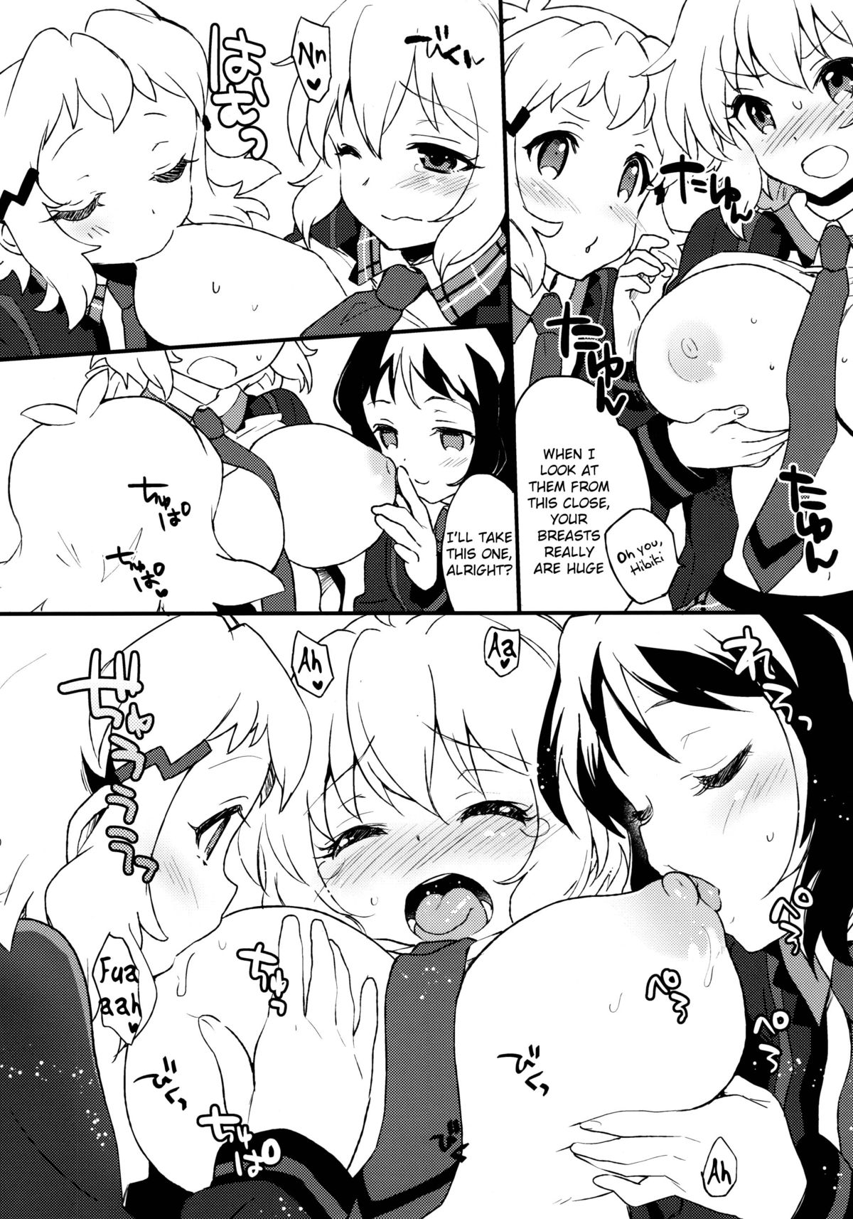 Nakayoshi Nakayoshi Nakayoshi page 9 full
