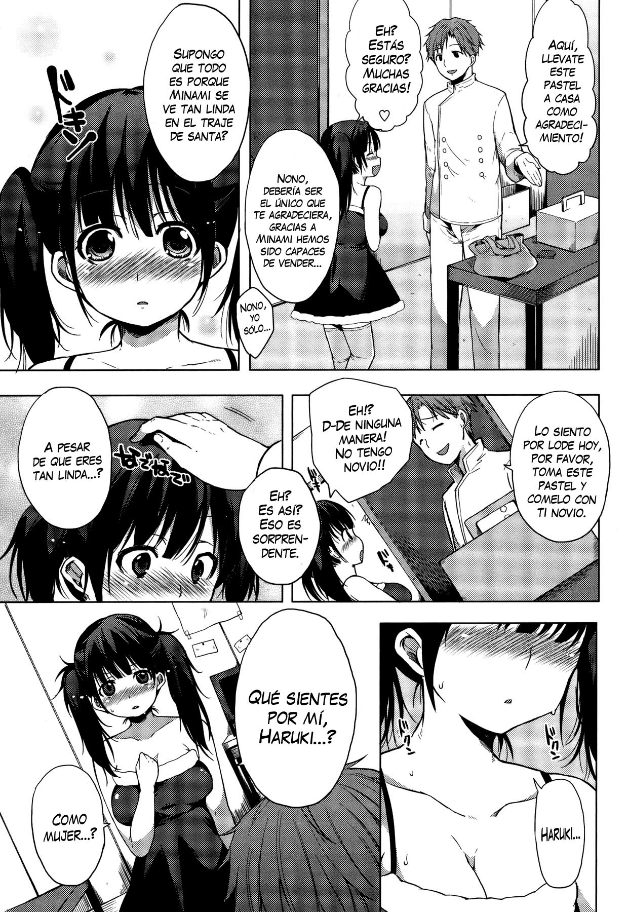 Seinaru Yoru ni | Noche Caliente page 5 full