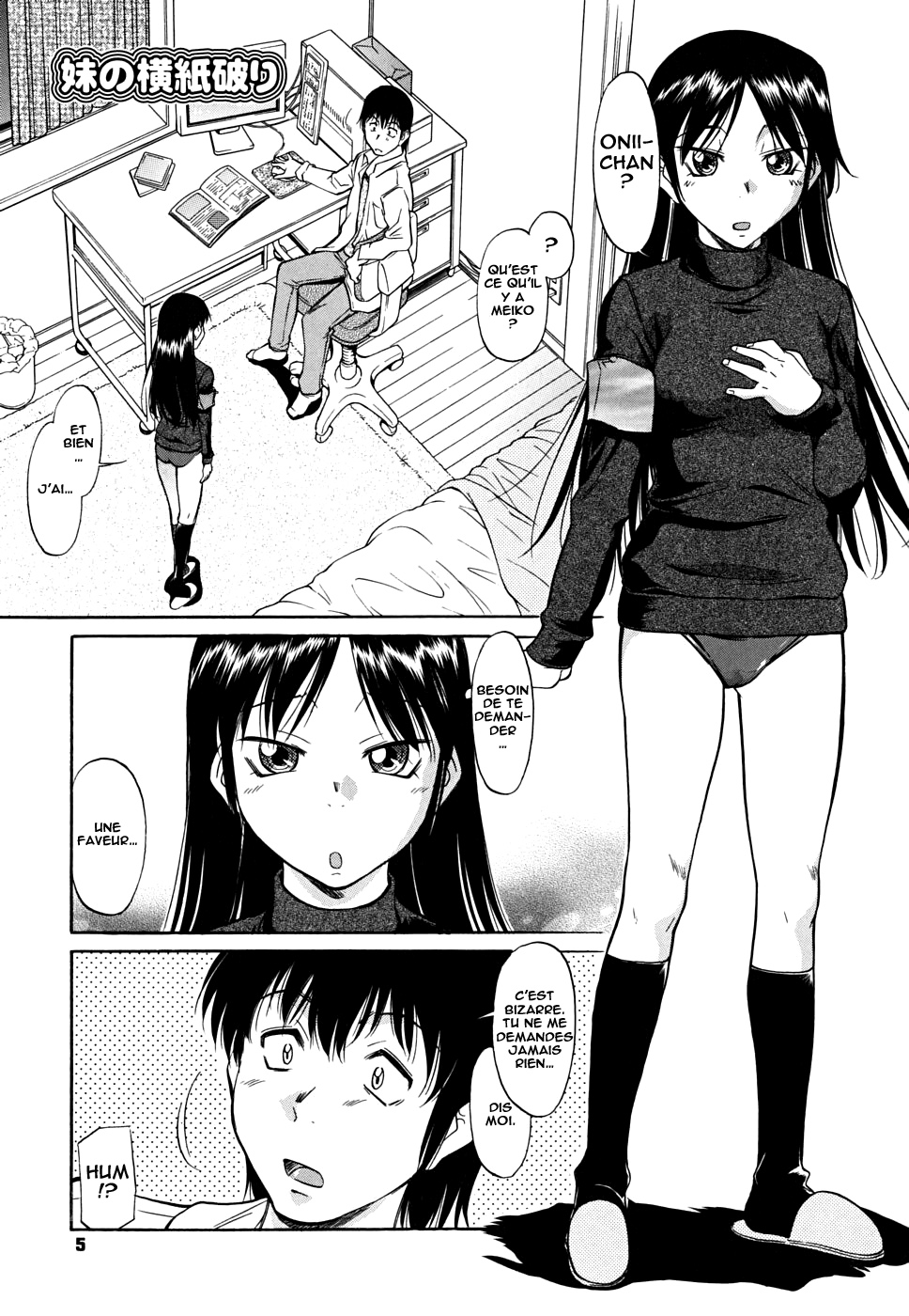 Inner Equal Bloomers Ch. 1-7 page 8 full
