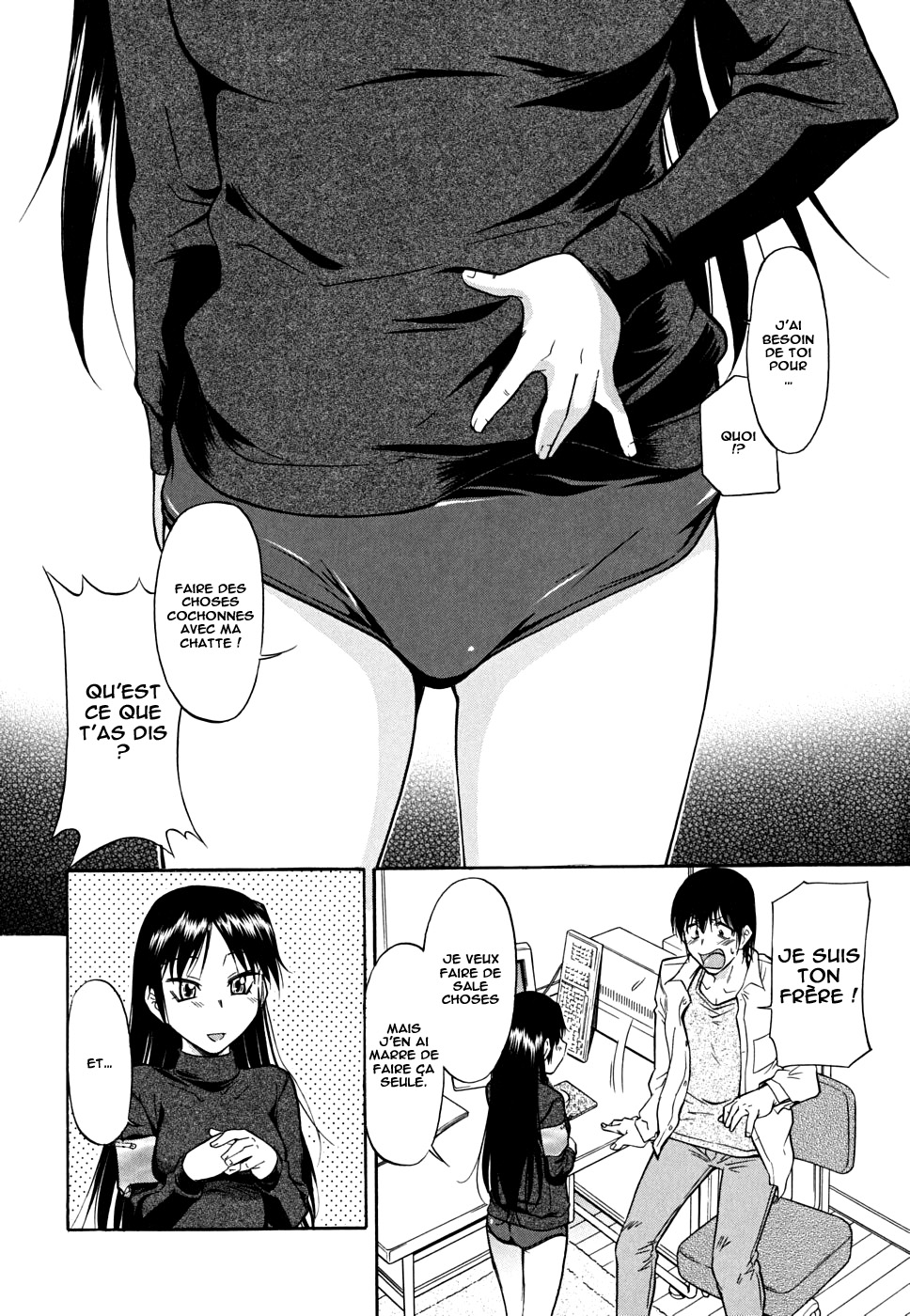 Inner Equal Bloomers Ch. 1-7 page 9 full