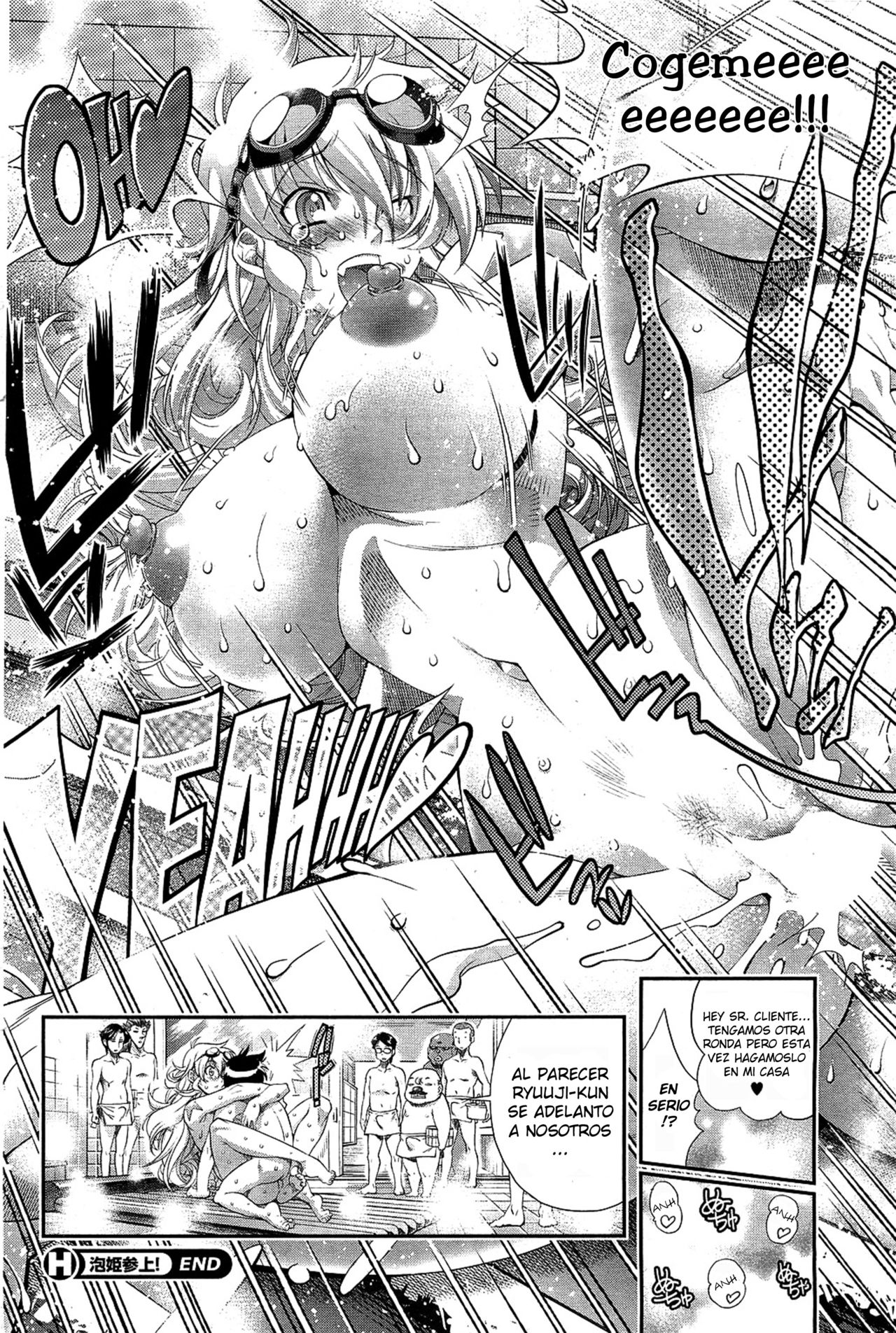 Awahime Sanjou! | Una Visita de la princesa de las burbujas page 8 full