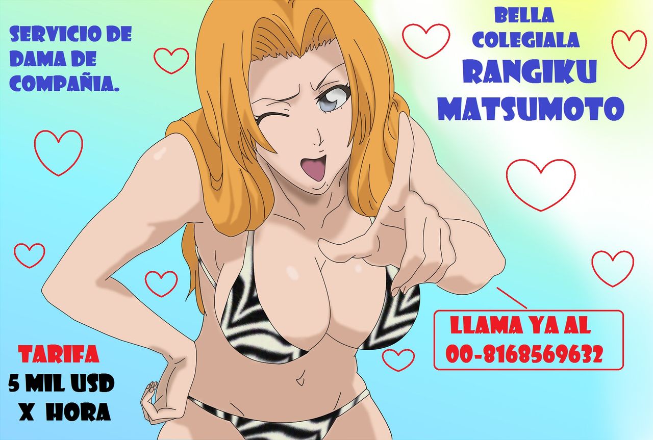 TSUNADE VS RANGIKU VS ROMULA. SMASH DOWN page 3 full