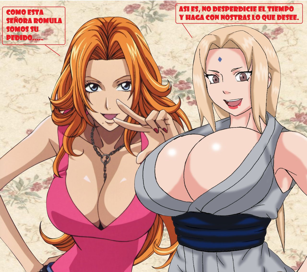 TSUNADE VS RANGIKU VS ROMULA. SMASH DOWN page 5 full