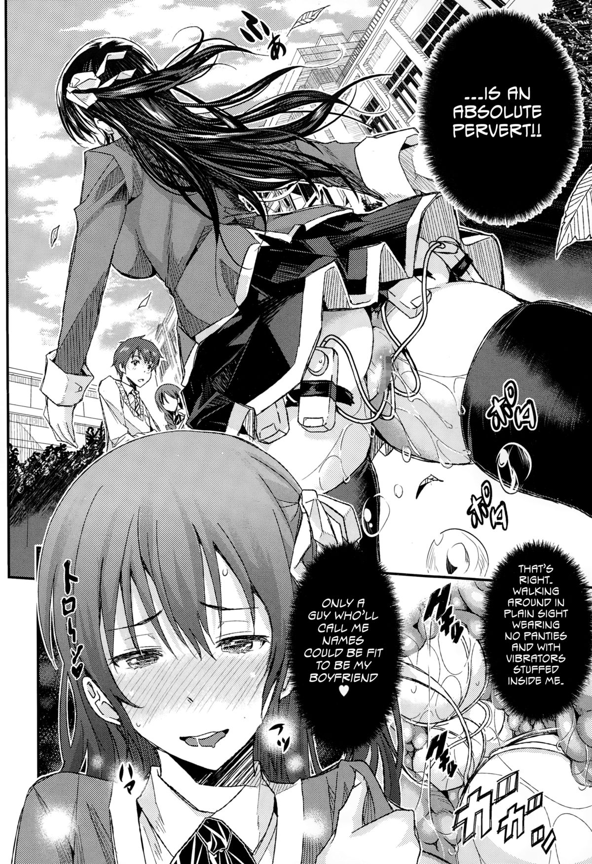 Midarana... page 2 full