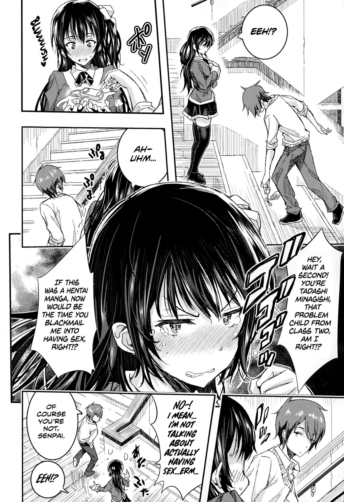 Midarana... page 6 full