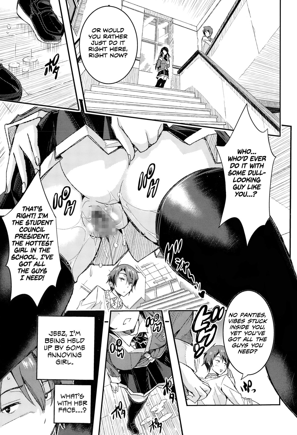 Midarana... page 7 full
