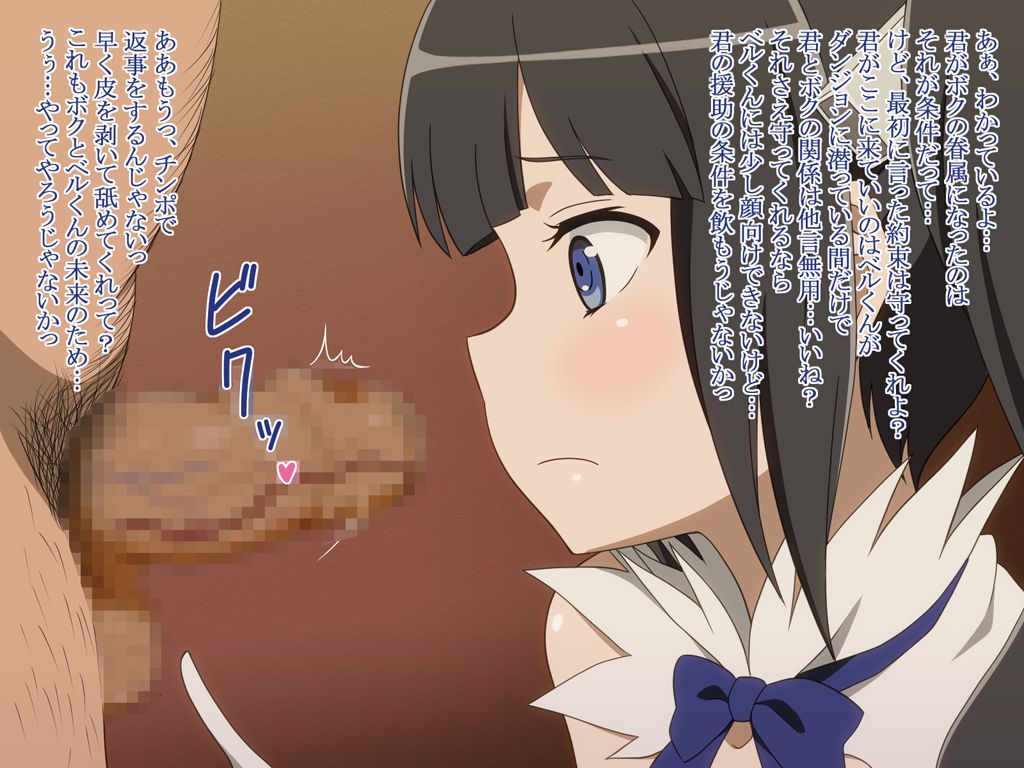 Akogare no Ano Ko wa Boku no Chinkasu Soujiki - 10 page 4 full