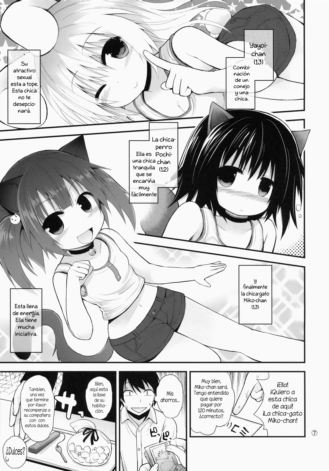 Suzi Sakari Park page 5 full
