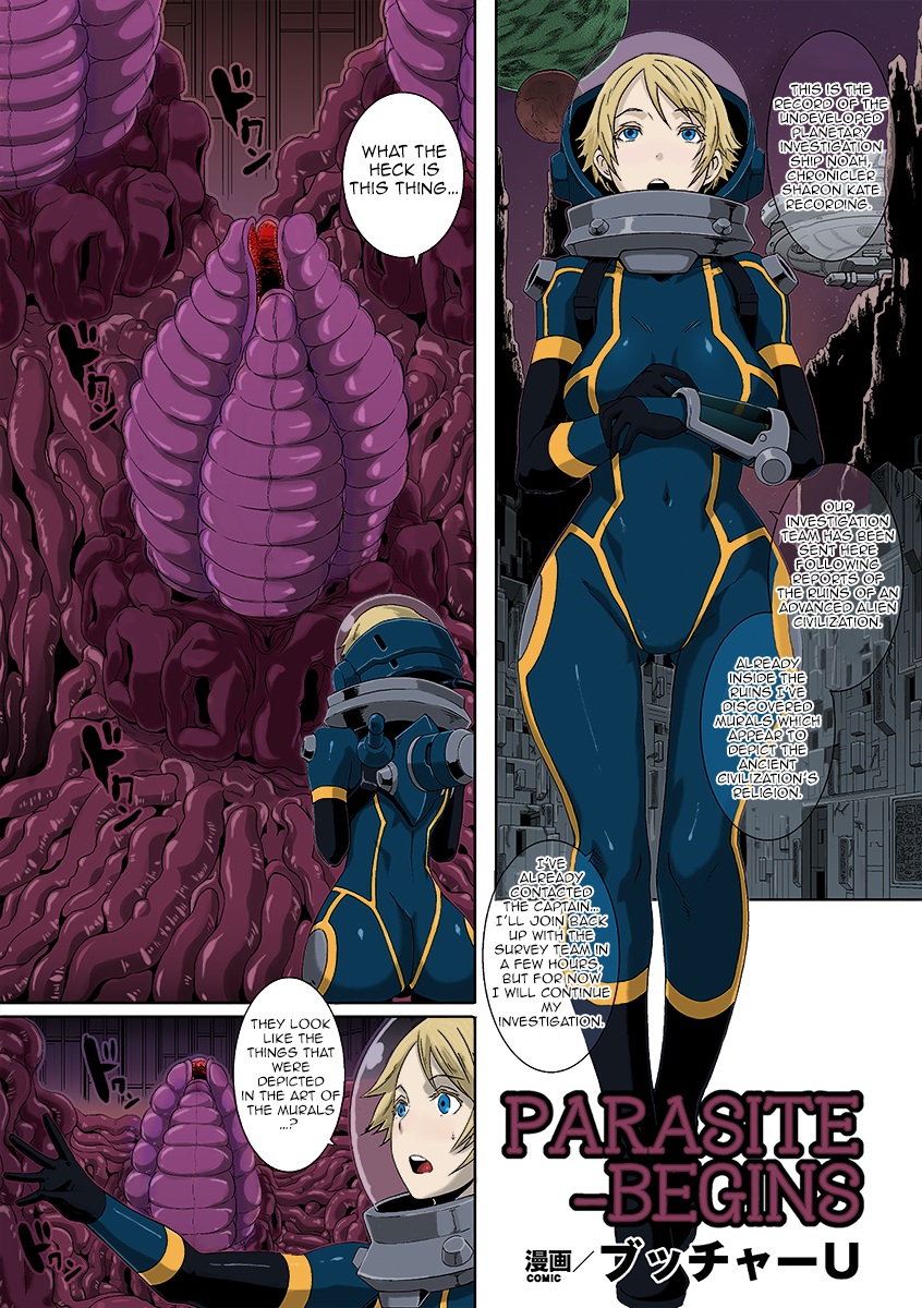 Butcha-U Parasite -Begins page 4 full