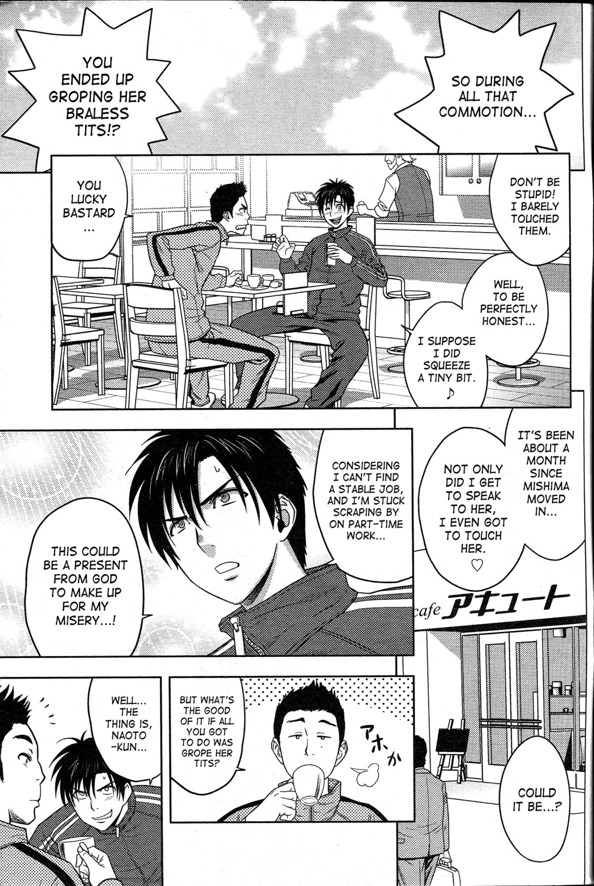 Twin Milf + Bangai Hen page 7 full