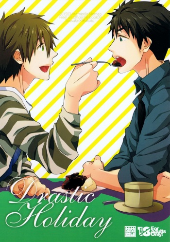 Drastic Holiday cover
