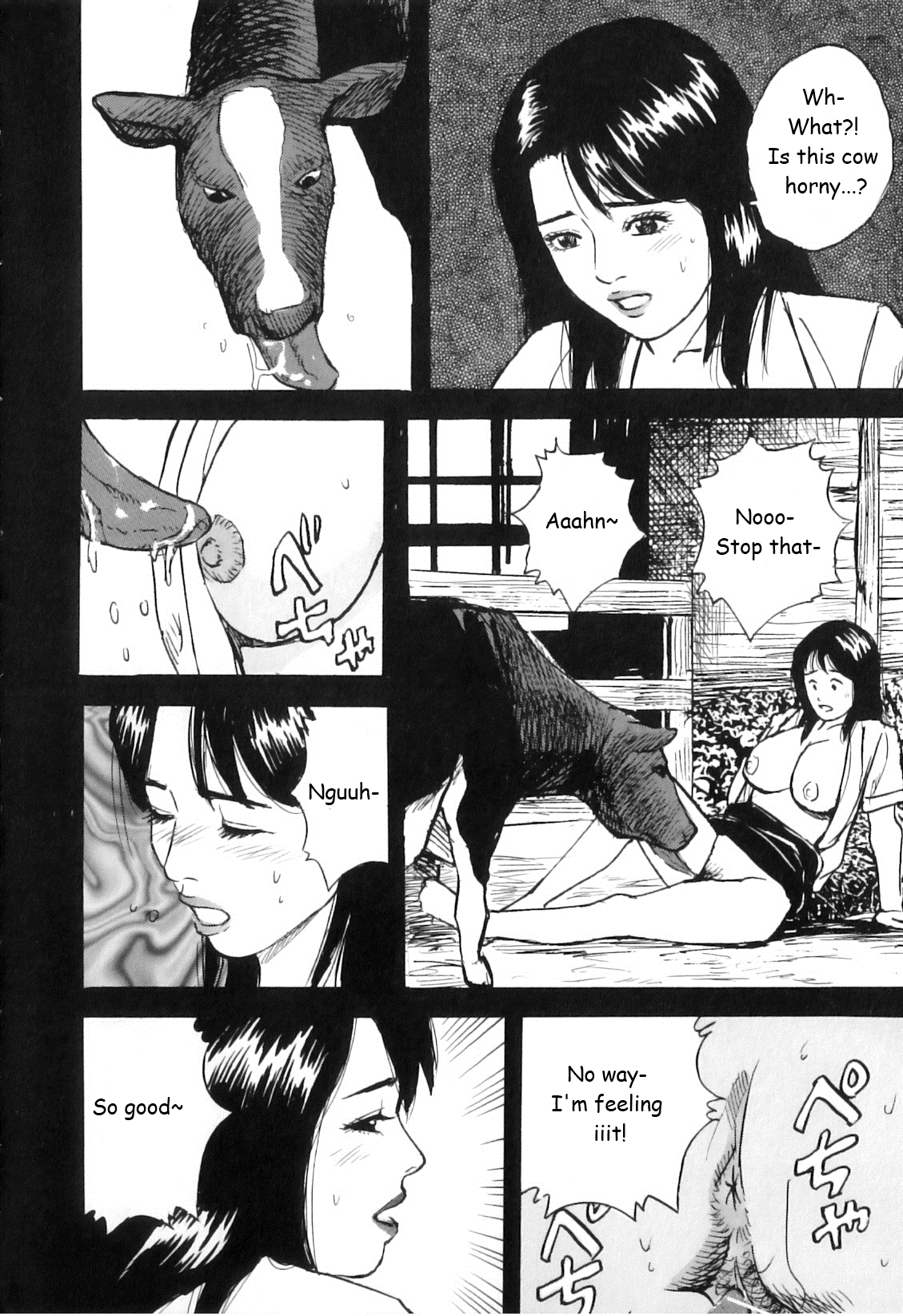 Ushi to Nouka no Yome | The Cow and the Farmer's Wife page 8 full