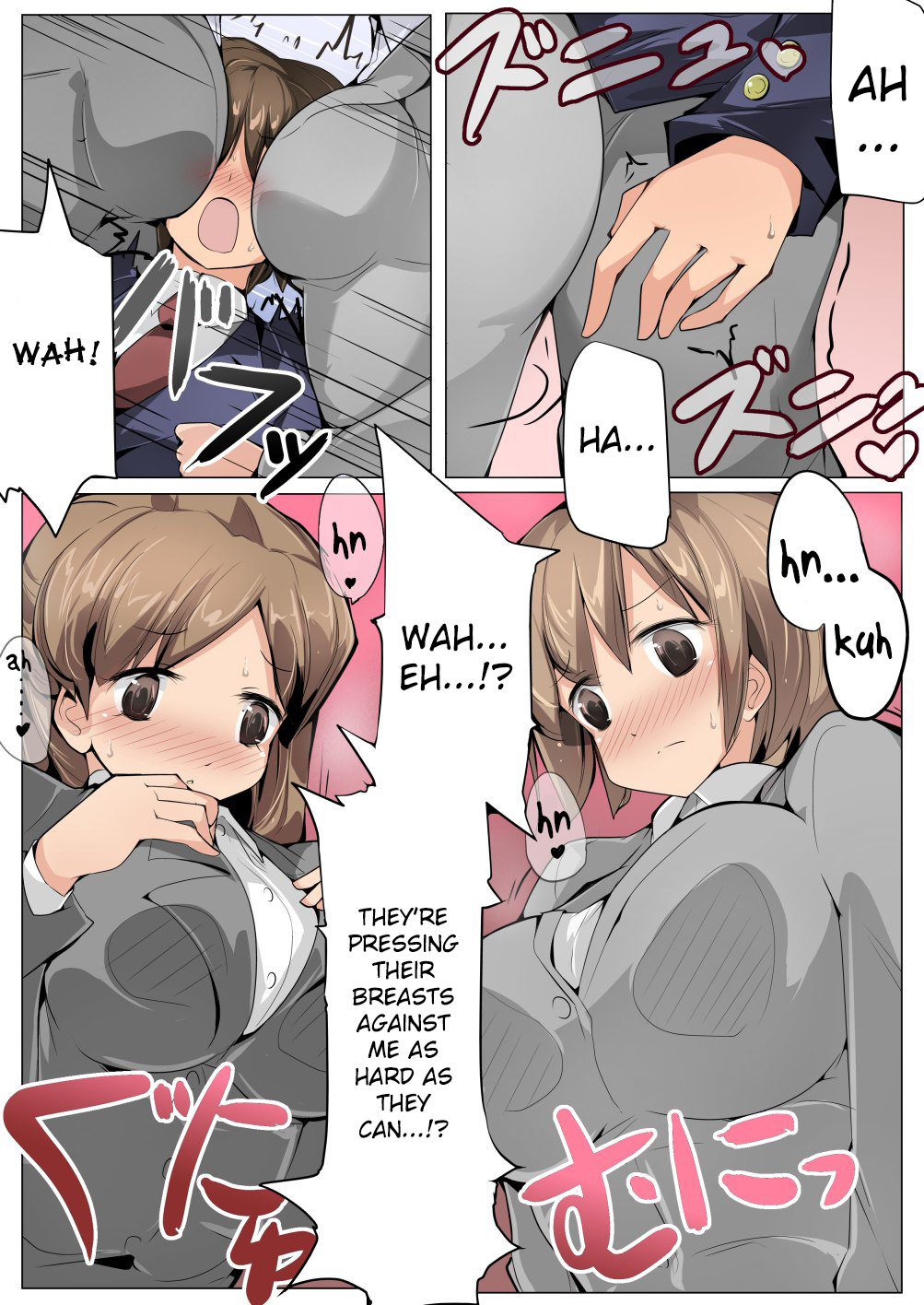 Chou Micchaku! Harem Elevator page 10 full