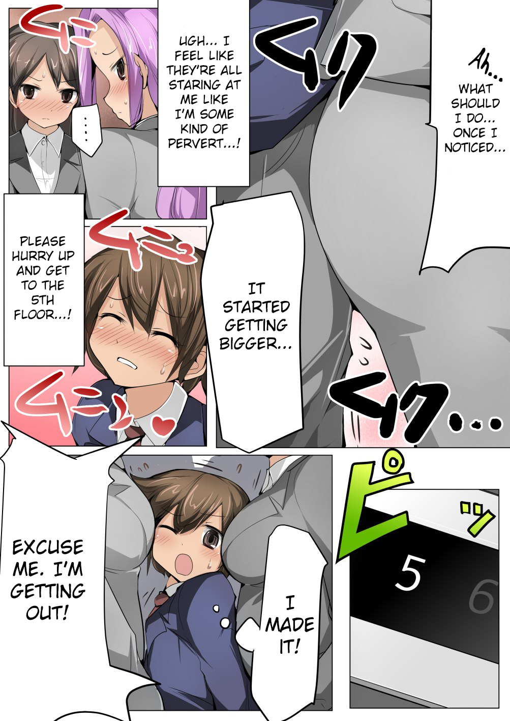 Chou Micchaku! Harem Elevator page 6 full