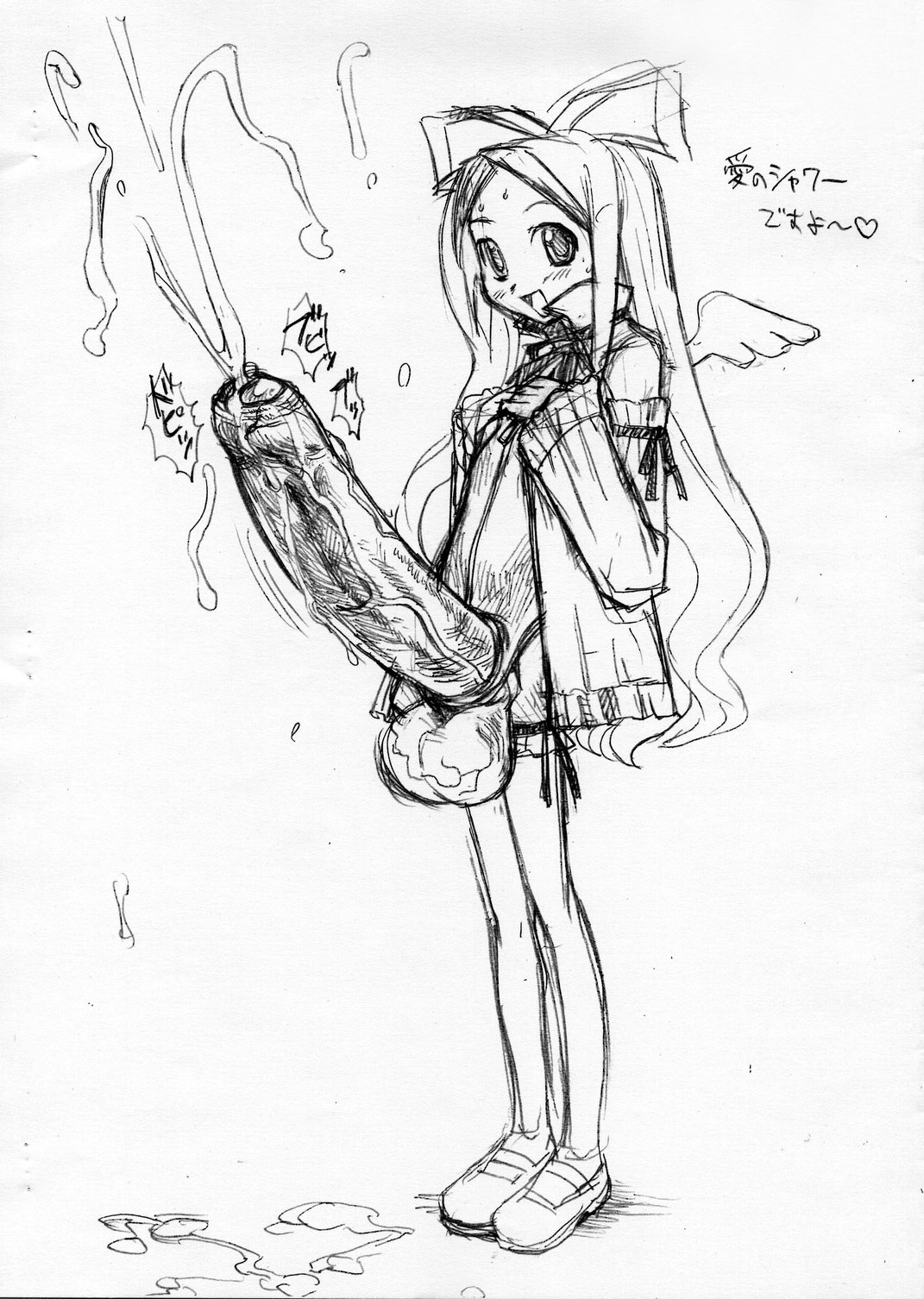 Kinoko Jiru page 4 full
