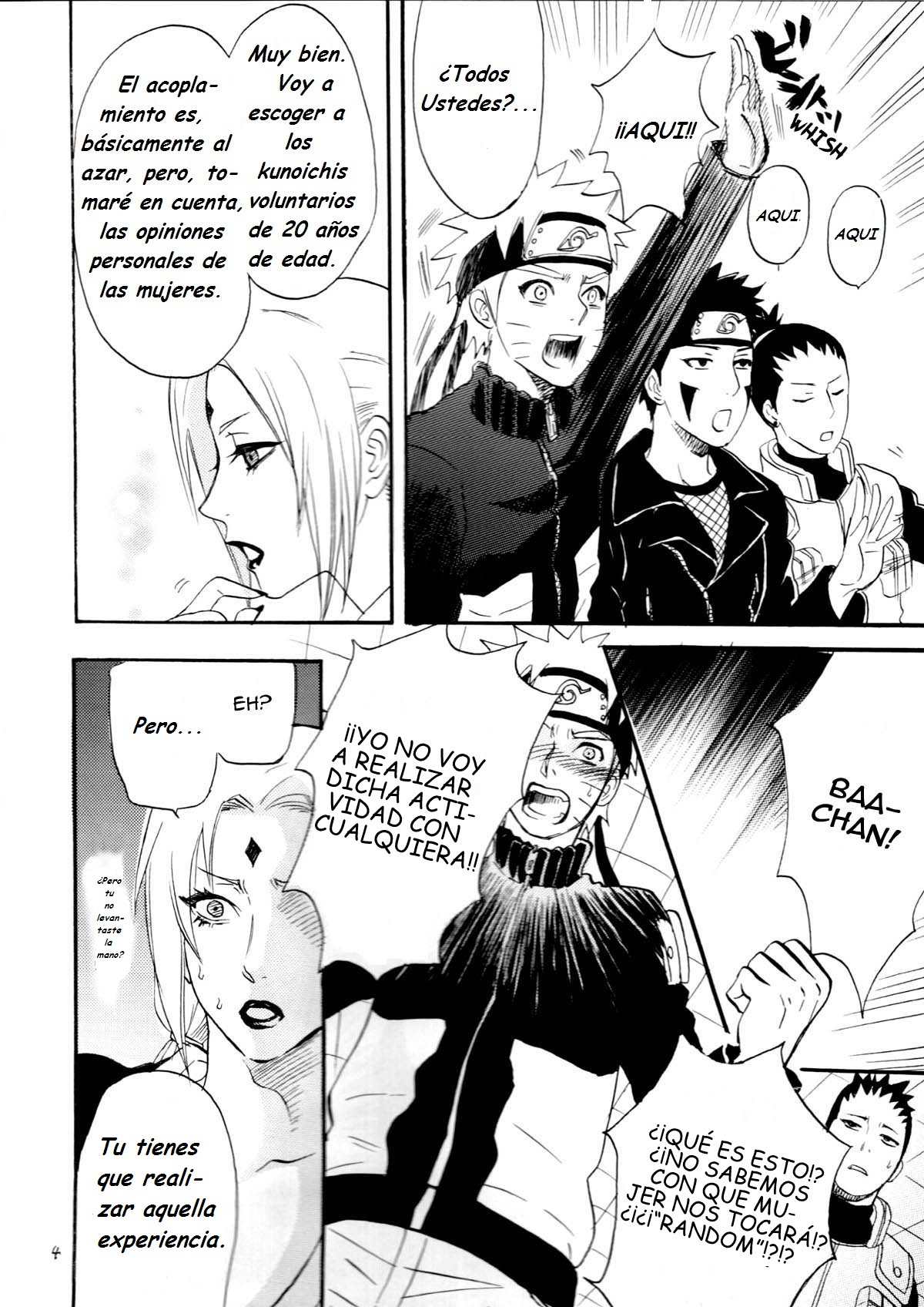 Fude Oroshi no Gi page 3 full