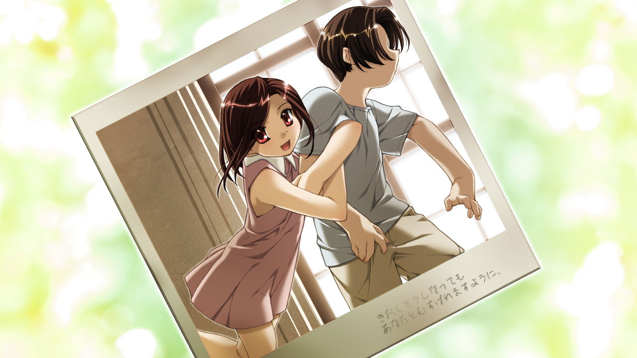 Izayoi no Hanayome HD page 8 full