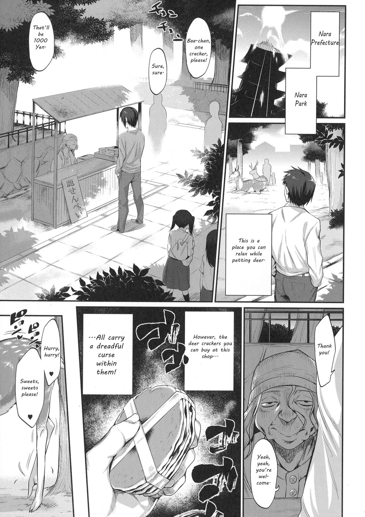 Noroi no Shika Senbei | The Cursed Deer Cracker page 1 full