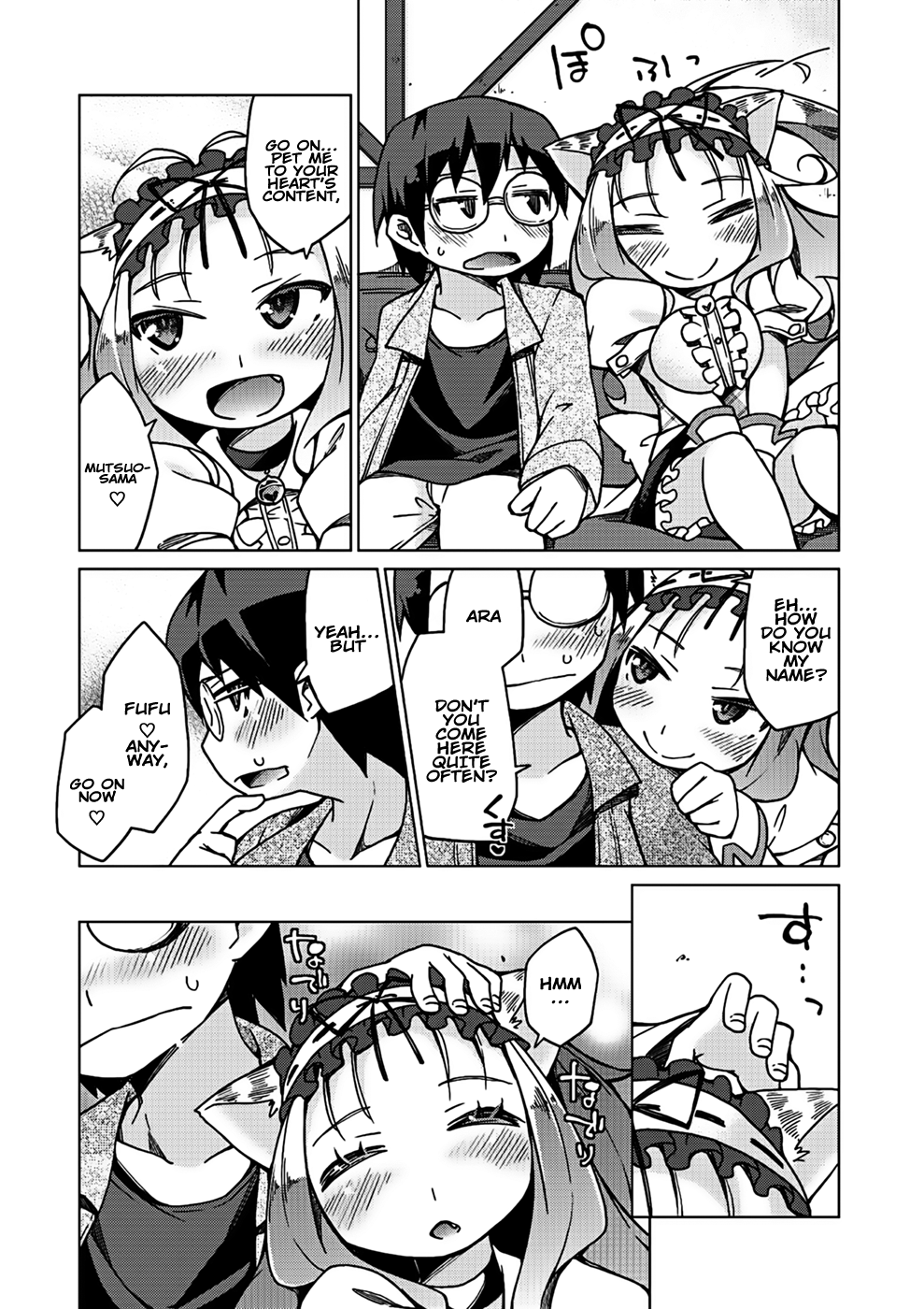 Kyou no Osusume Sememikko Ch. 1 page 10 full