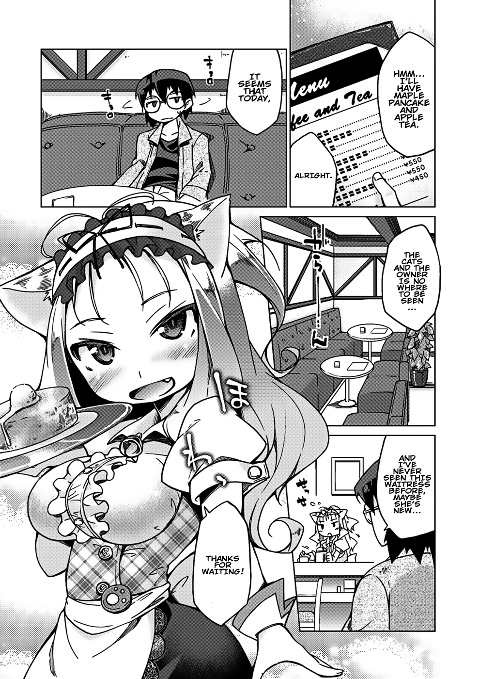 Kyou no Osusume Sememikko Ch. 1 page 8 full