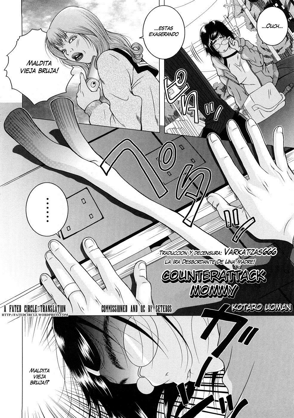 Gyakushuu na Mommy | CounterAttack Mommy page 2 full