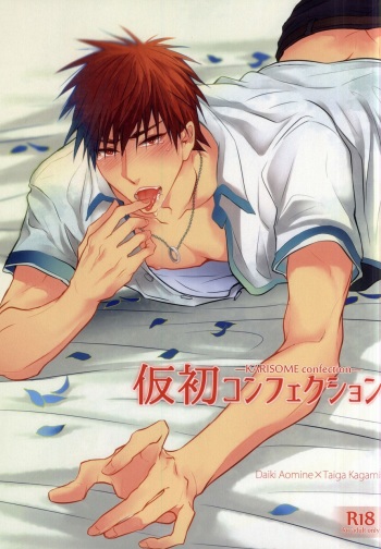 Karisome Confections cover