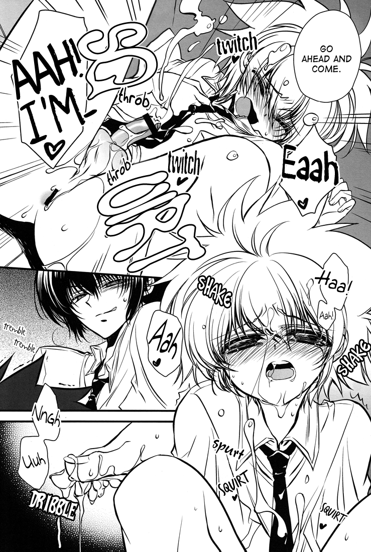 Omiashi de Douzo | Have My Feet page 9 full