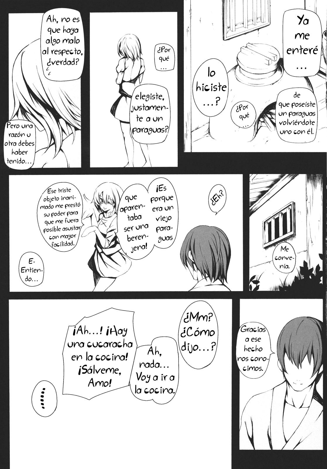 Parasol Memory page 10 full