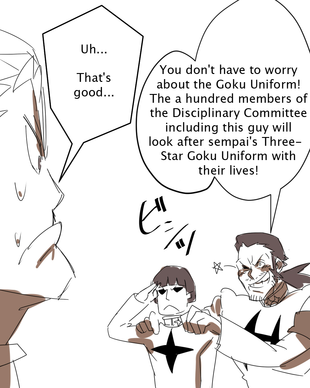 Mob Kouhai ga Gamagoori Senpai ni Peropero Shite Morau dake | Get To Licking page 4 full