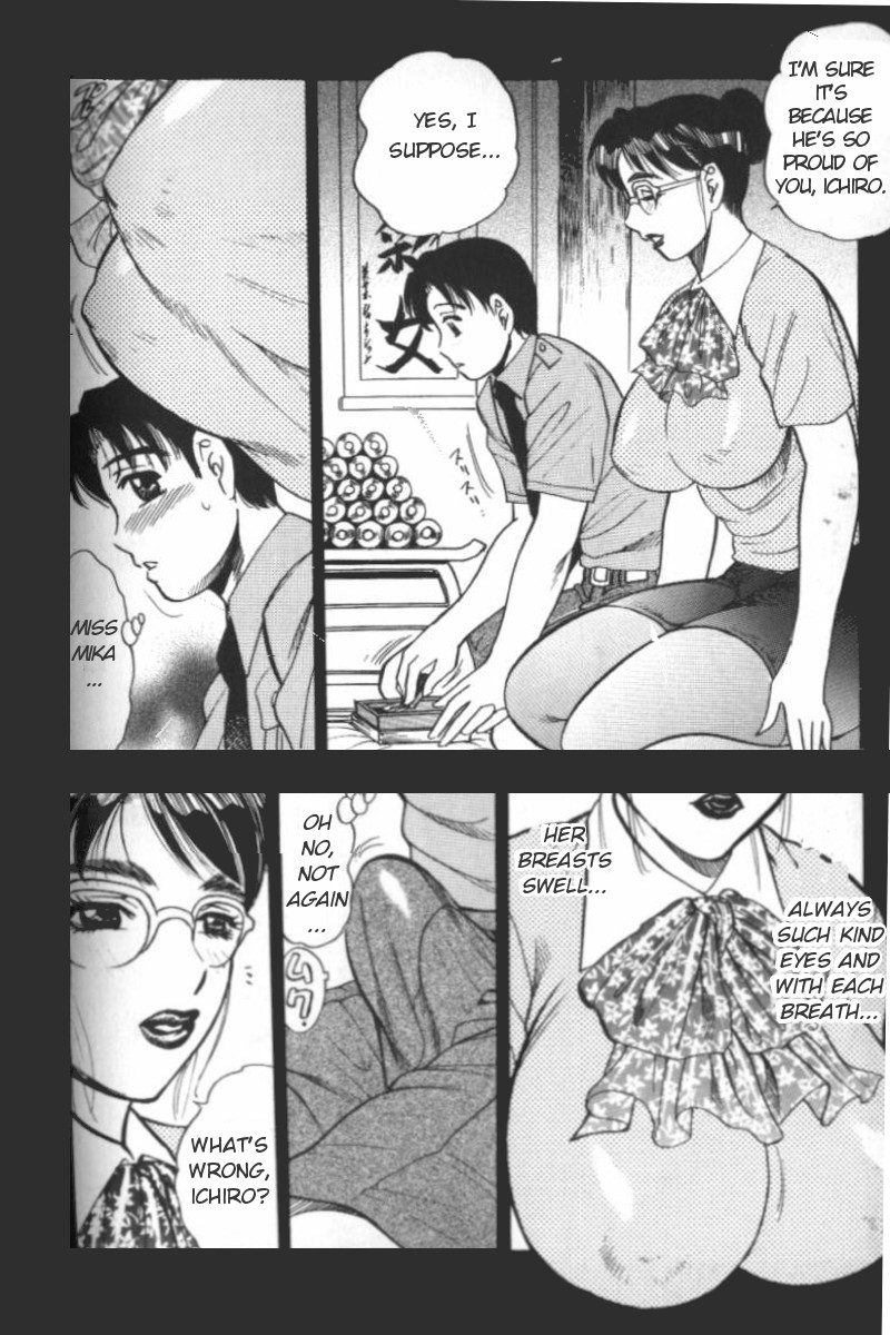 Boseiyoku | Greed Motherhood page 8 full