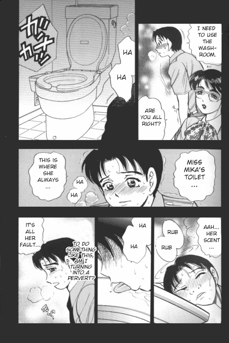 Boseiyoku | Greed Motherhood page 9 full