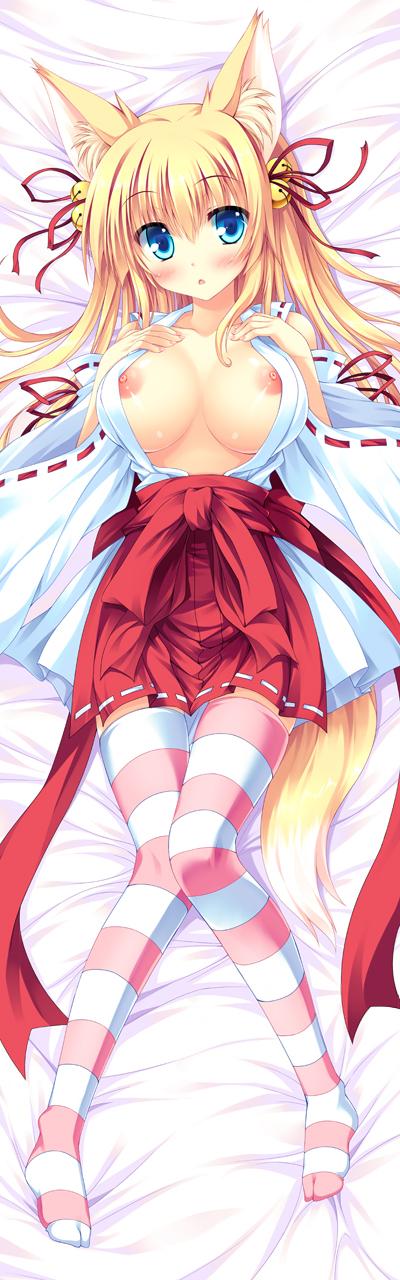 Cat Girls page 9 full