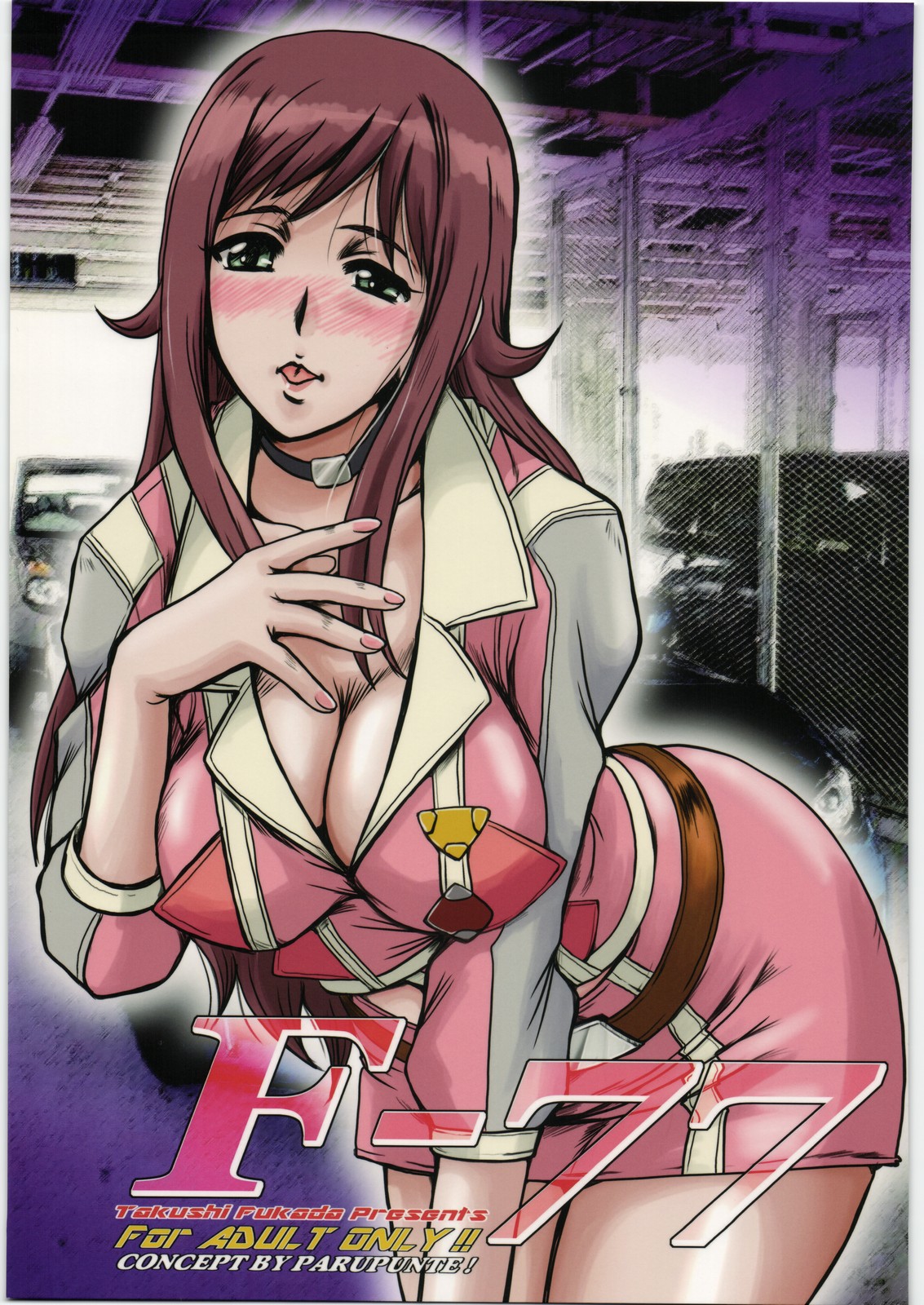 F-77 page 1 full