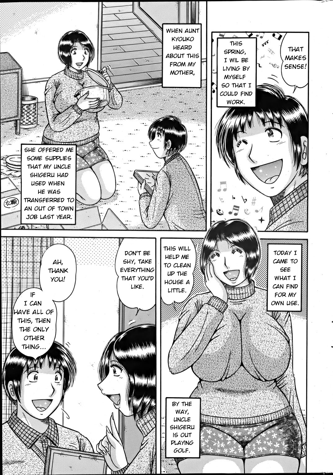 Ikuiku Recycle | Aromatic Recycling page 3 full