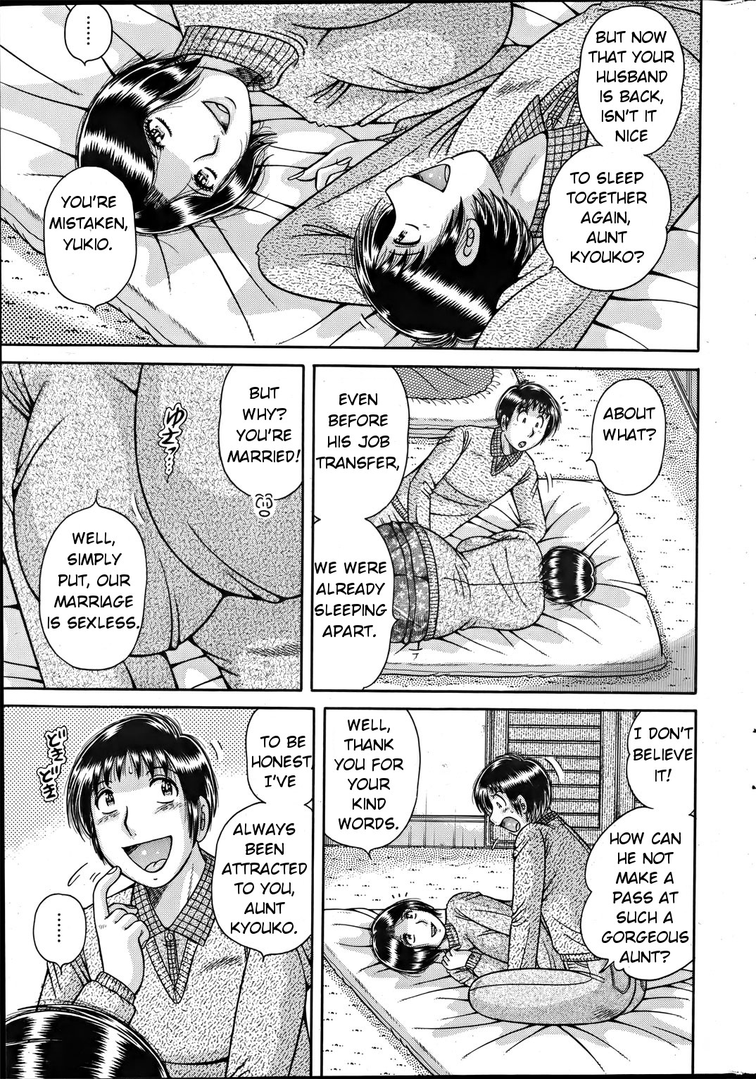 Ikuiku Recycle | Aromatic Recycling page 7 full