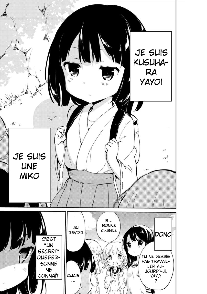 NyouChuu ~Hounyou Chuudoku Shoujo~ | Nyochu! Urination Addiction Girl page 3 full
