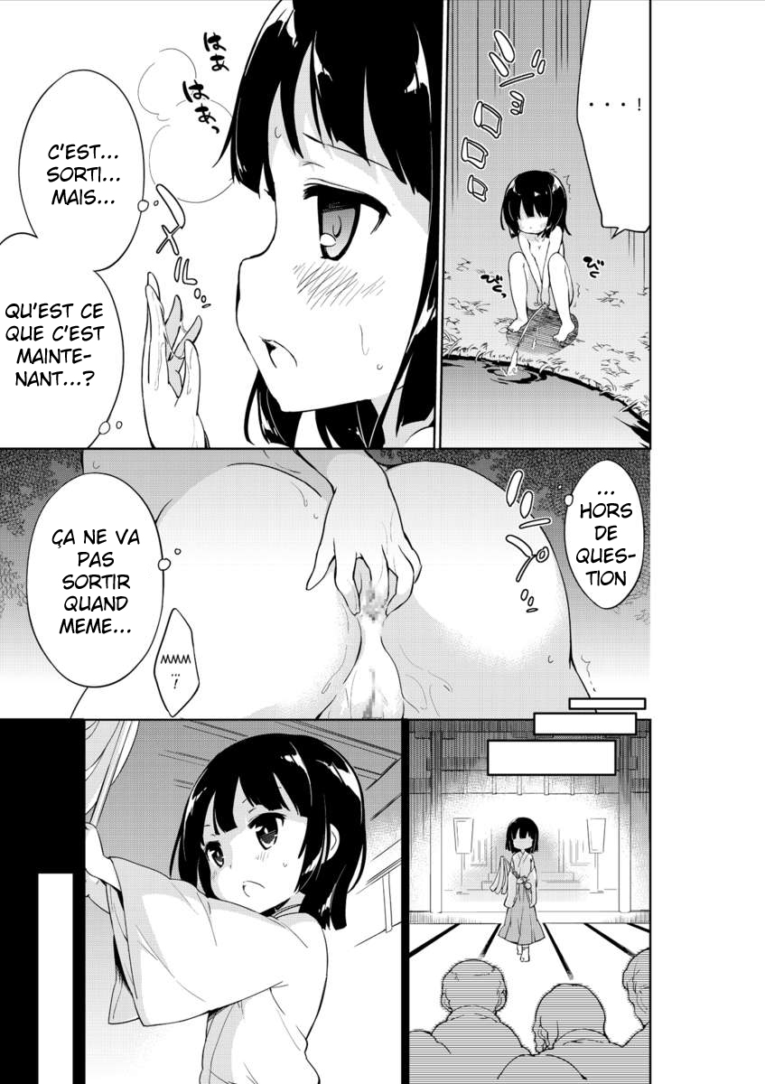 NyouChuu ~Hounyou Chuudoku Shoujo~ | Nyochu! Urination Addiction Girl page 9 full