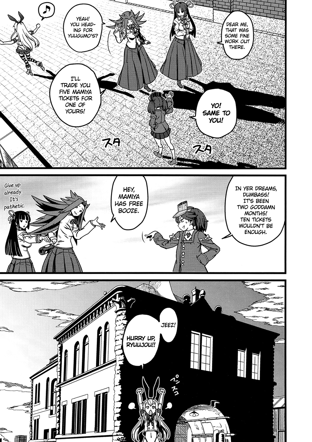 Tokumu Ian-kan Yuugumo   =SW= page 8 full