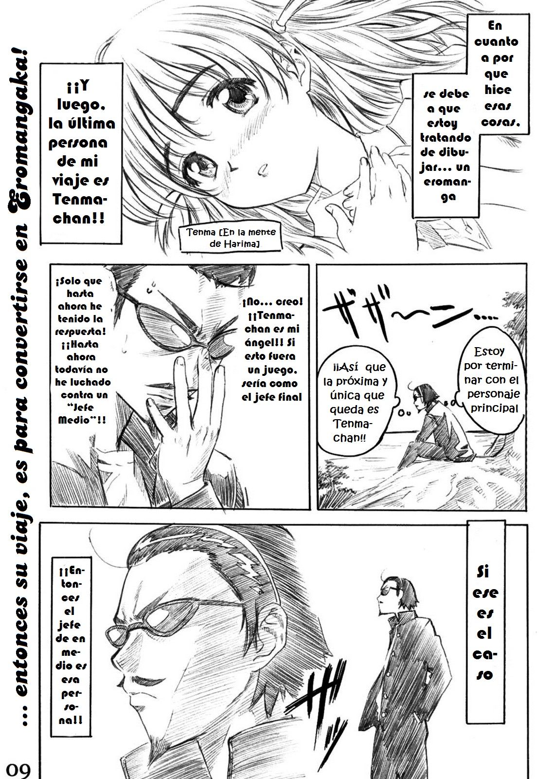 School Rumble Harima no Manga Michi page 8 full