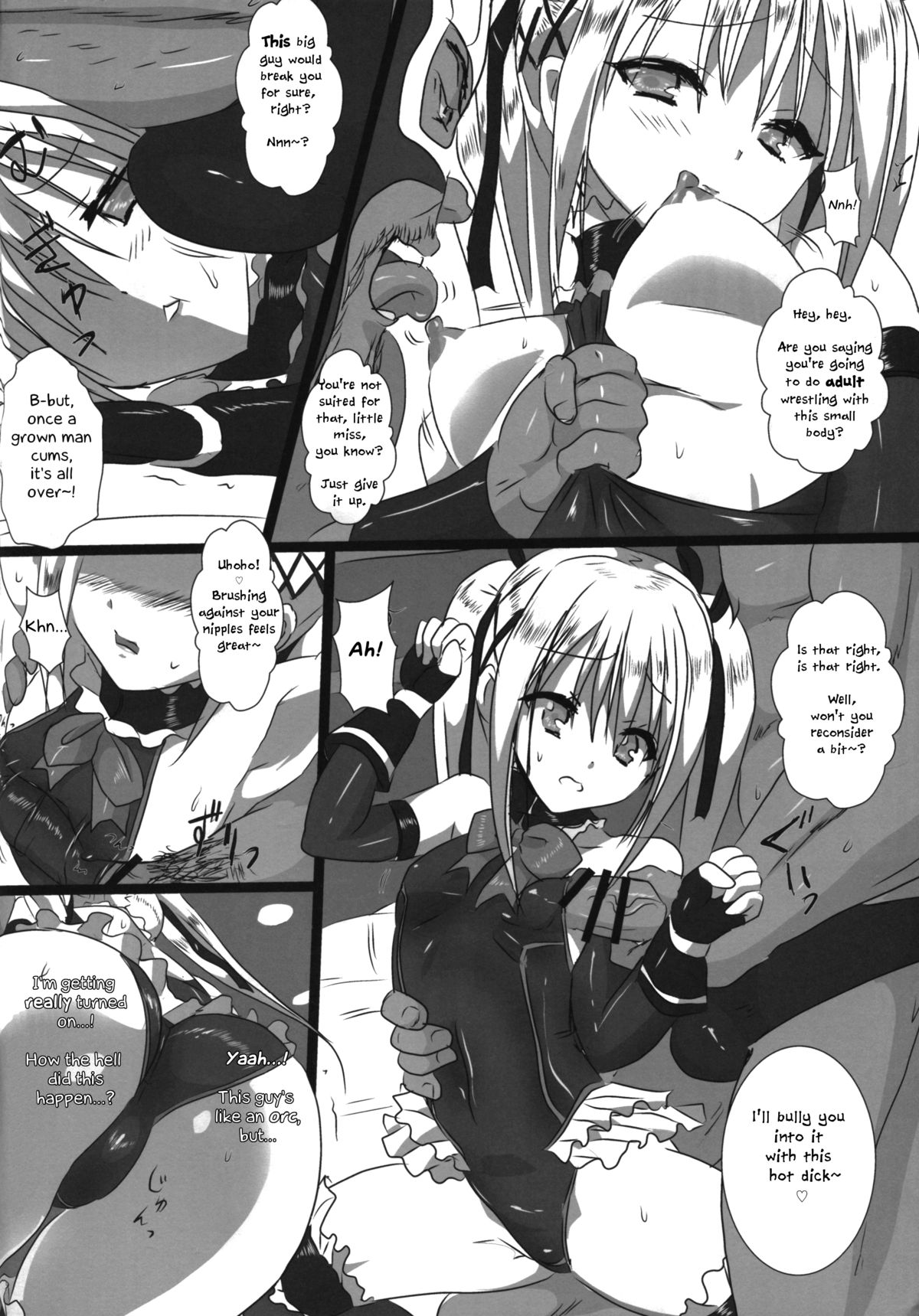 Koko de Shitai no ne...? page 5 full