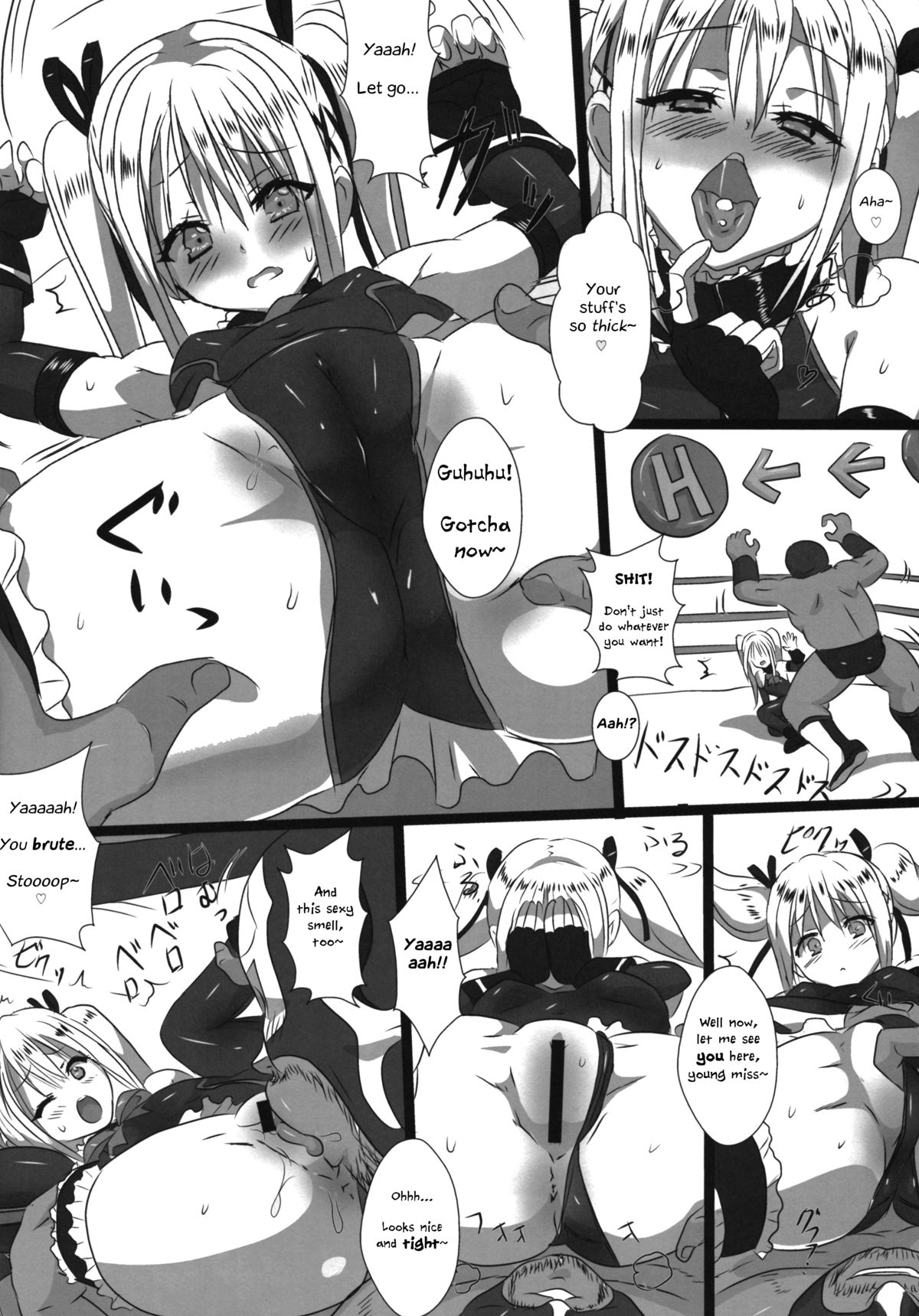 Koko de Shitai no ne...? page 9 full