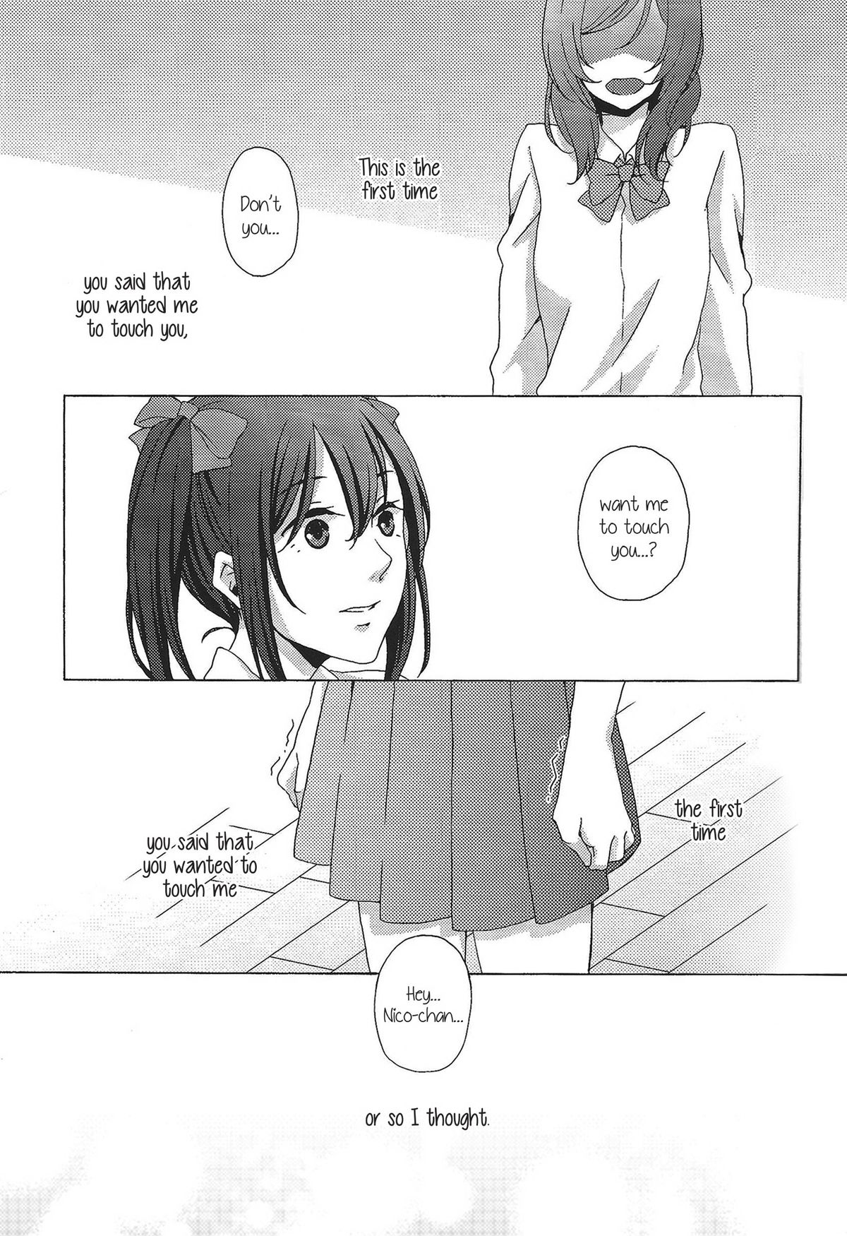 Philia page 3 full