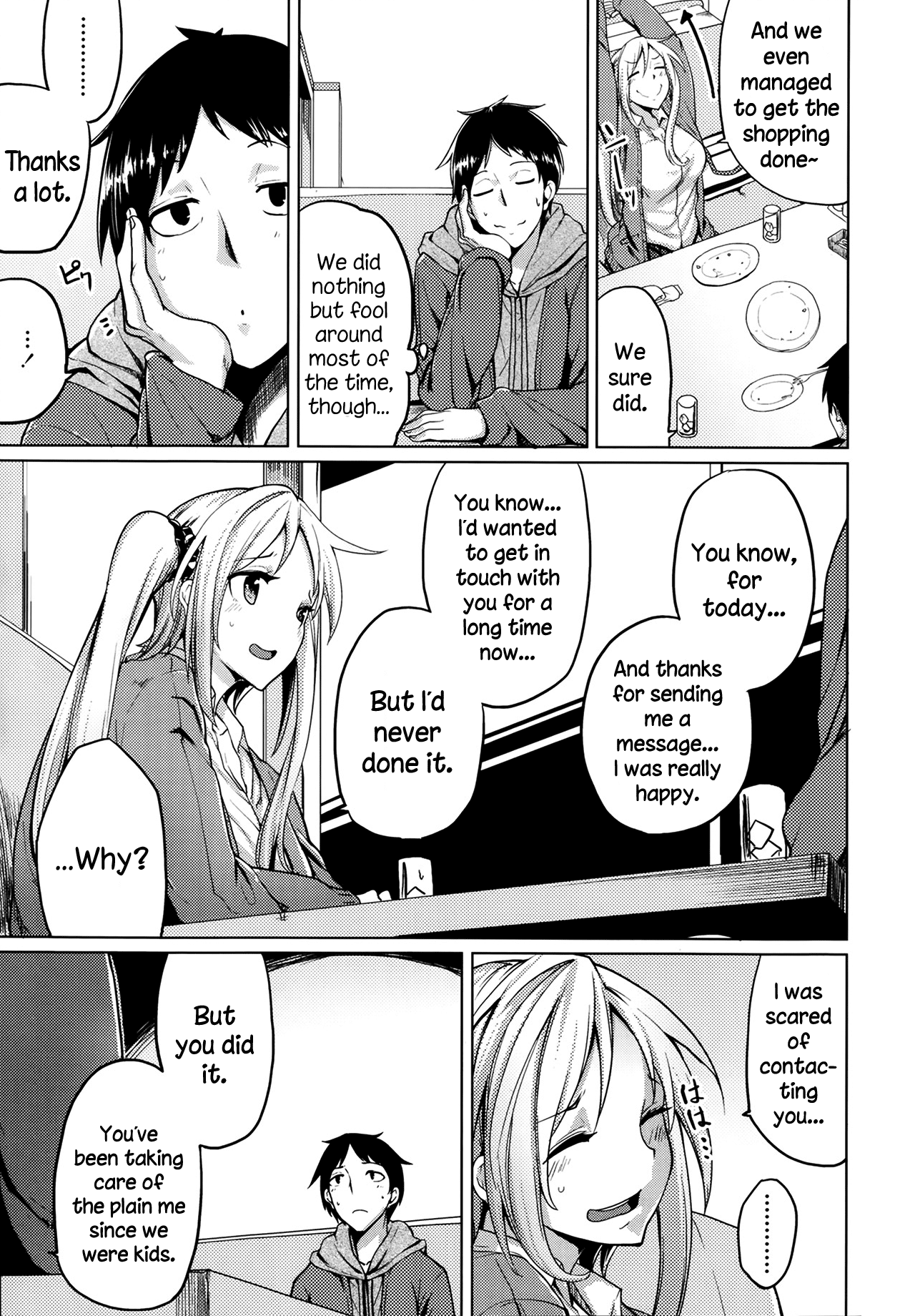 Suki ni Naru Koto page 5 full