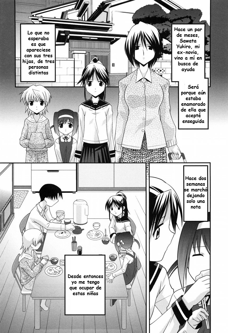 You-ran San Shimai Ch. 3 page 2 full